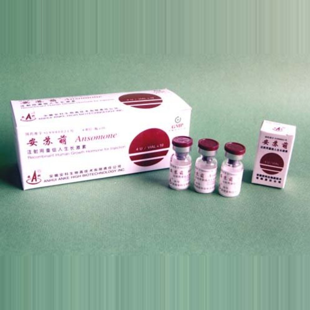 Ansomone - - Anhui Anke Biotechnology LTD Ansomone - - Anhui Anke Biotechnology LTD