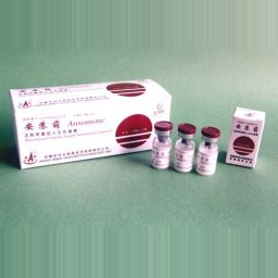 Ansomone - - Anhui Anke Biotechnology LTD Ansomone - - Anhui Anke Biotechnology LTD