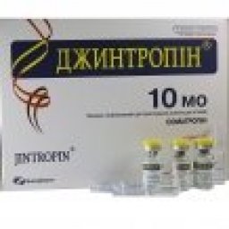 Jintopin 200 IU - - GenSci China Jintopin 200 IU - - GenSci China