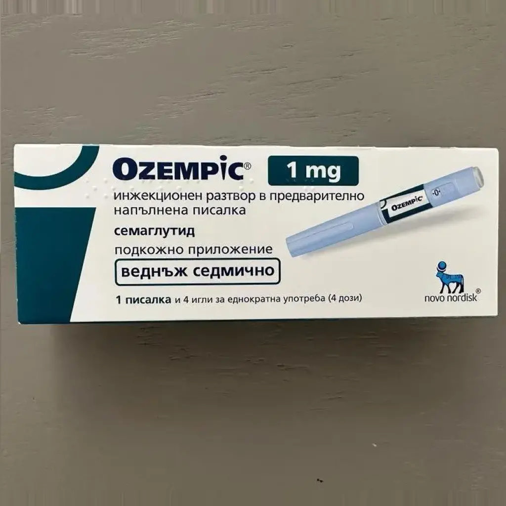 Ozempic 1mg