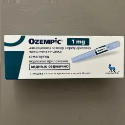 Ozempic 1mg