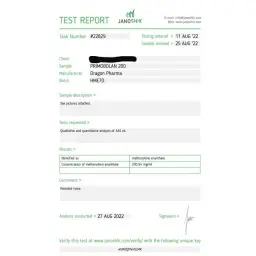 Primobolan 200